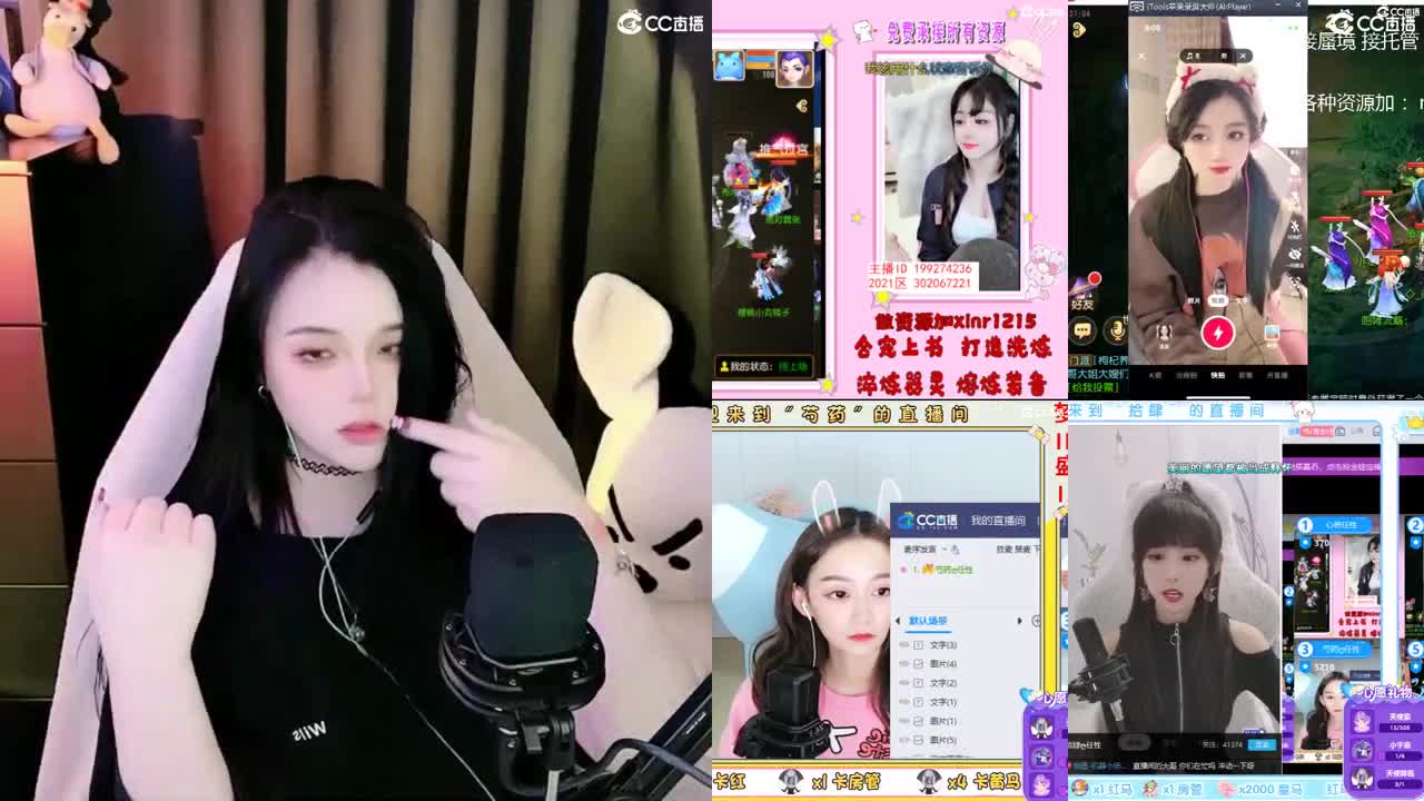 唱歌的勇武菜猪