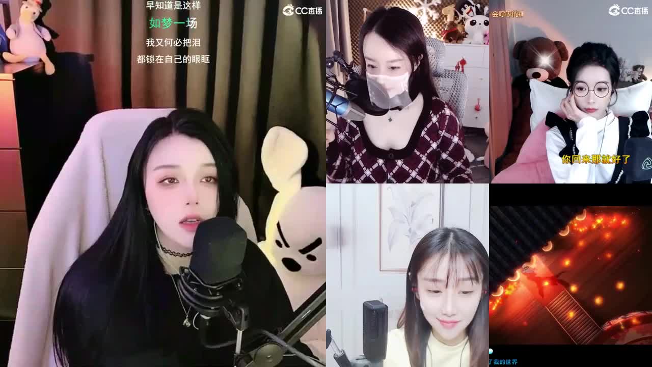 唱歌的勇武菜猪