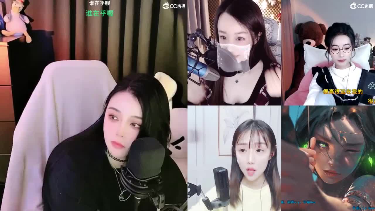 唱歌的勇武菜猪
