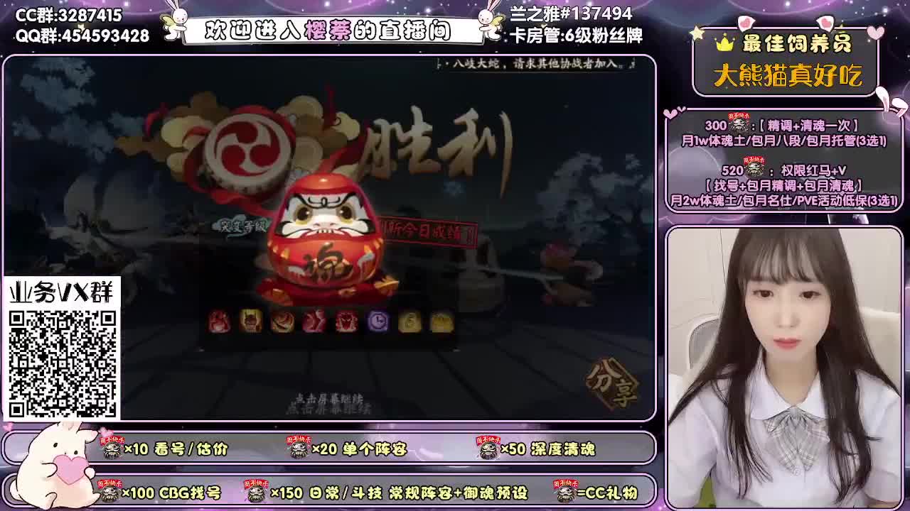 精调做号/深度清魂/托管