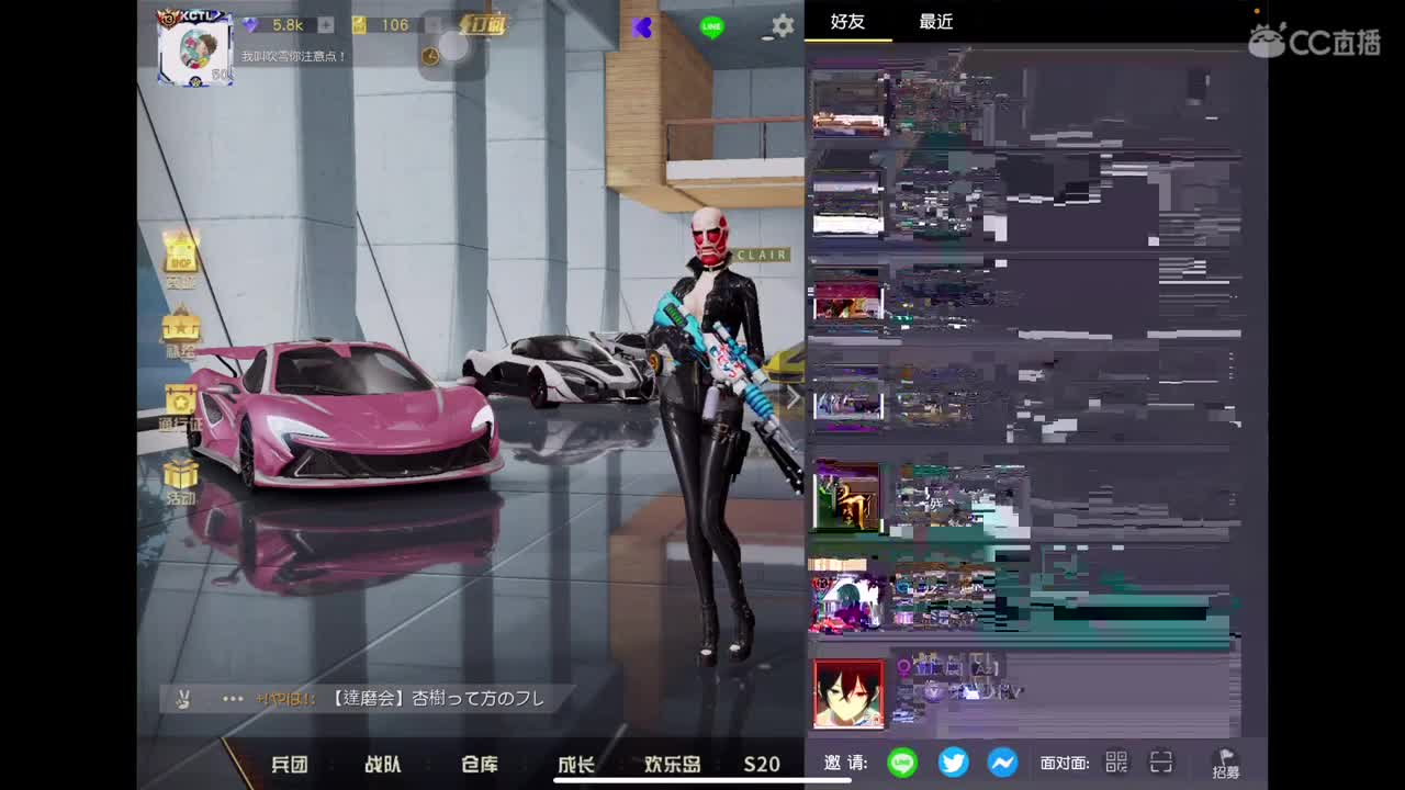比赛队伍dd