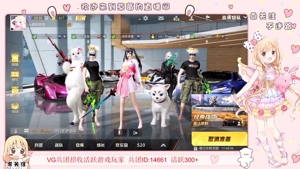 ?