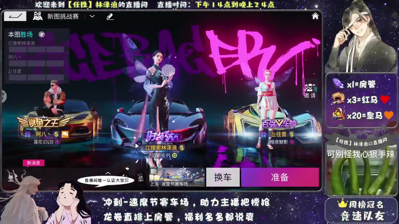 接所有，全网最低价 第3段