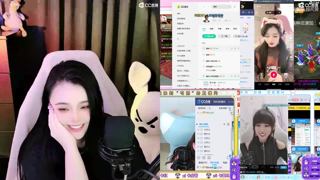 唱歌的勇武菜猪 第1段
