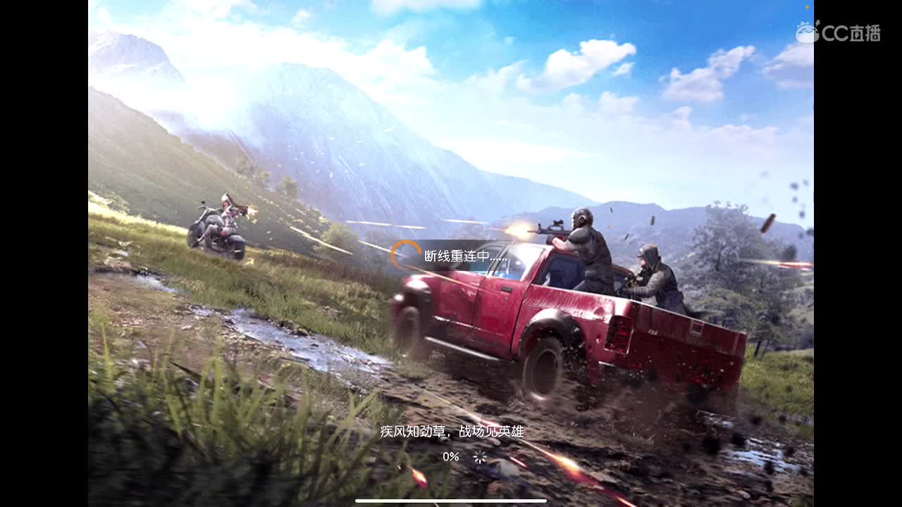 你是唯一 第1段