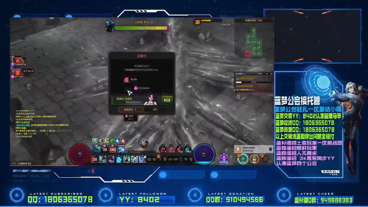 金闪闪  ！