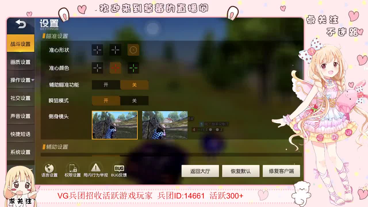 ?