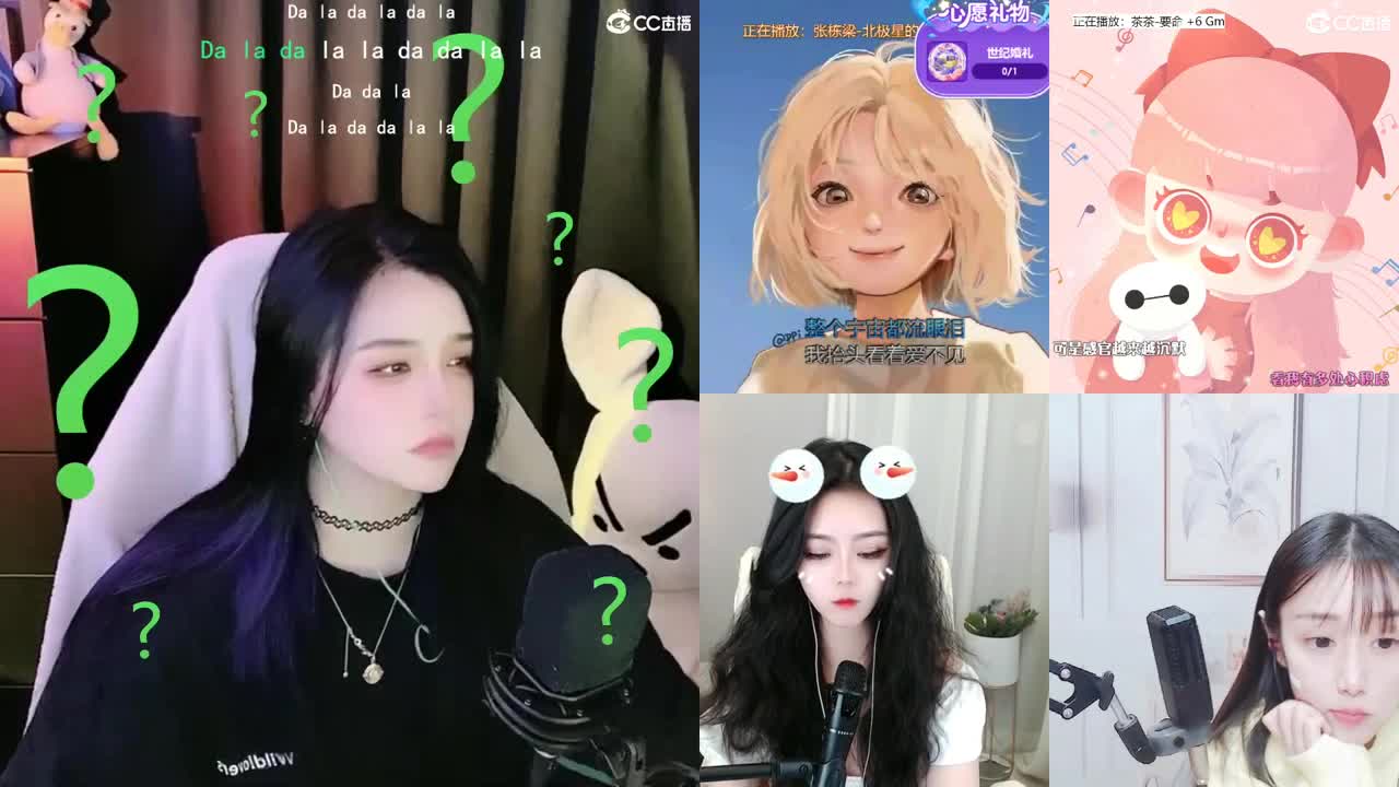唱歌的勇武菜猪 第2段