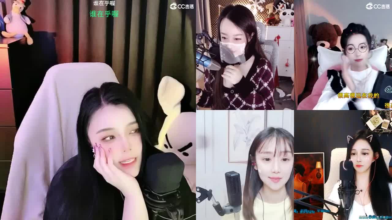 唱歌的勇武菜猪 第1段