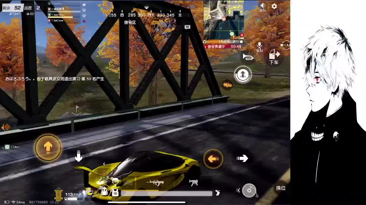 接巅峰上分 第2段