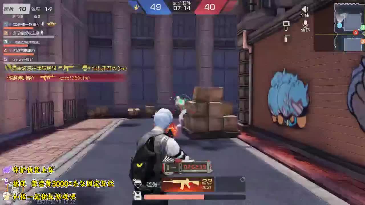 一起摇摆吧 第1段