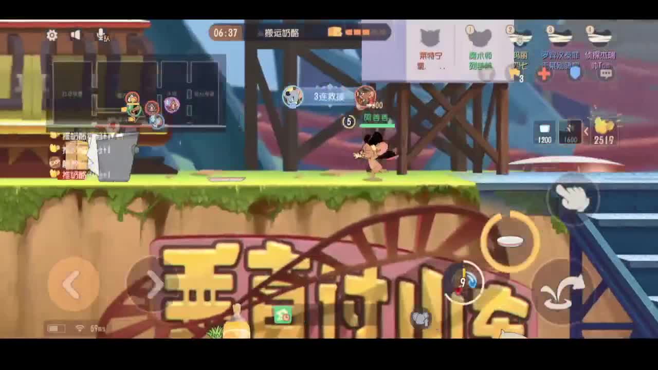 阿姜姜努力肝天梯啊