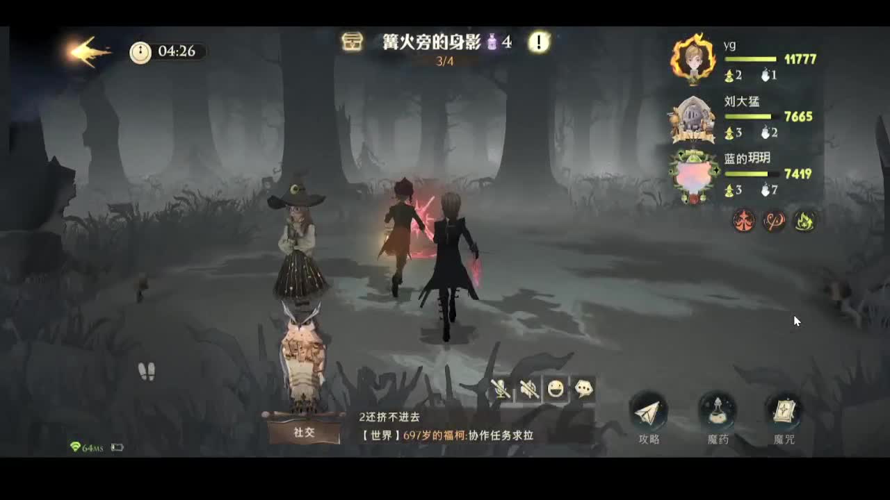 上荣誉就养老对对对