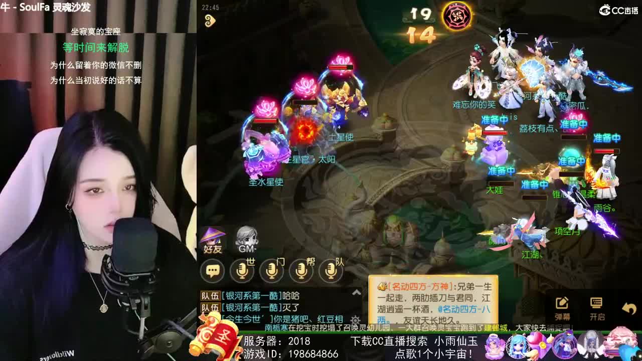 唱歌的勇武菜猪 第1段