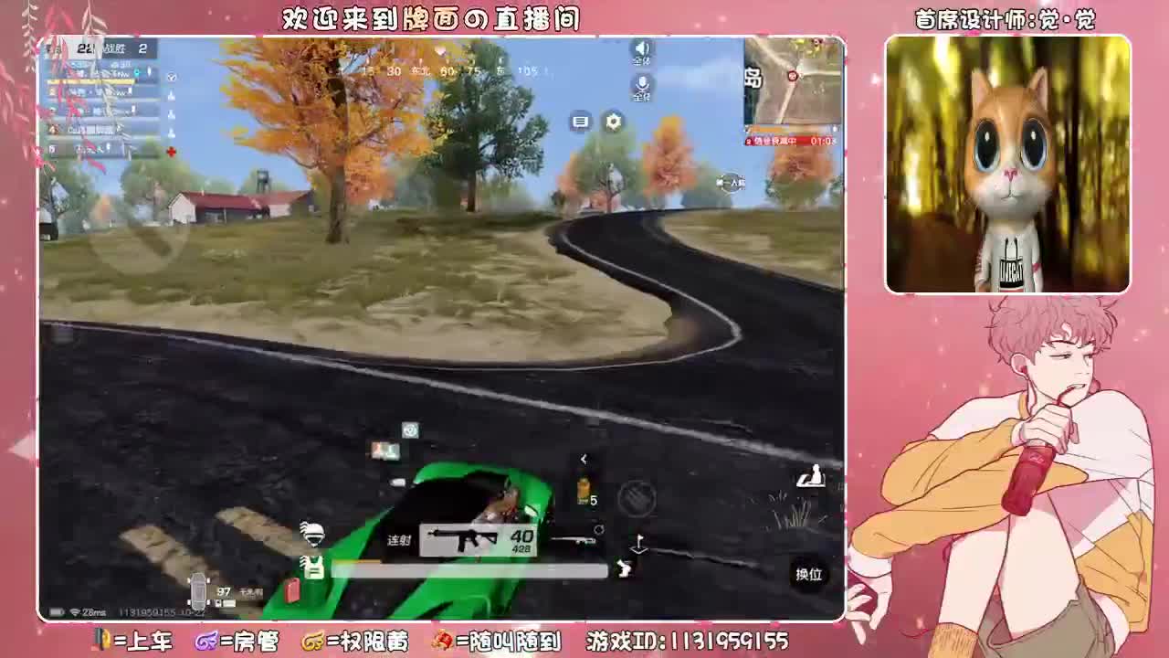 全网寻找笑坑坑..//♥♥ 第1段