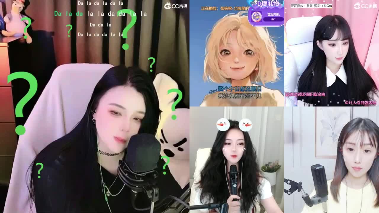 唱歌的勇武菜猪 第2段