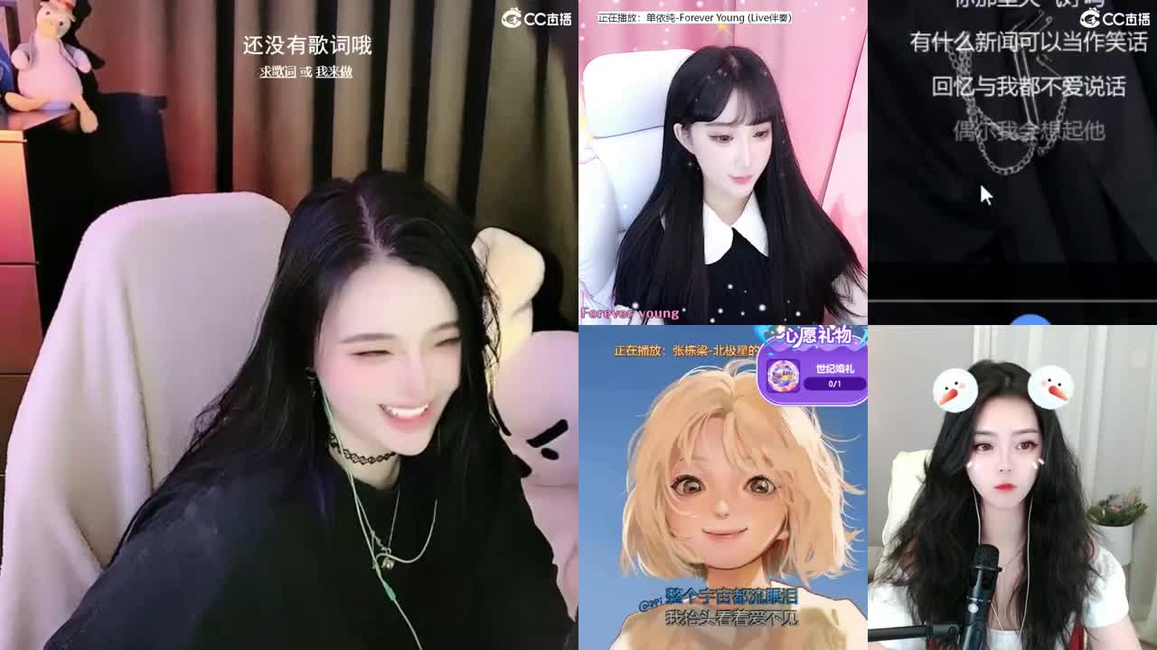 唱歌的勇武菜猪 第2段
