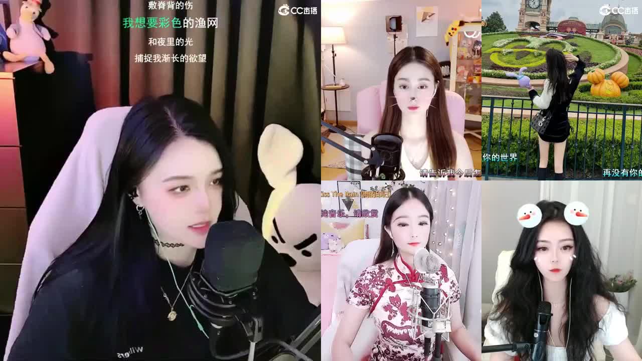 唱歌的勇武菜猪 第2段
