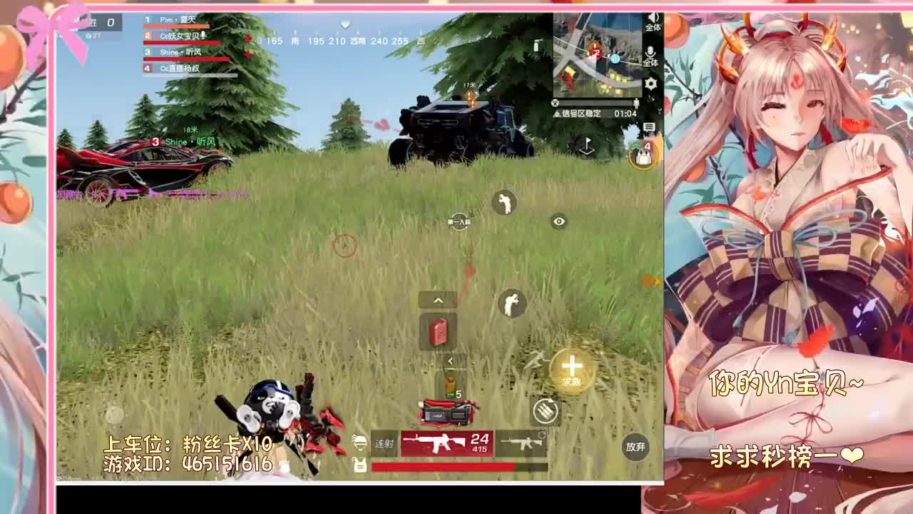 我想上位做大嫂~