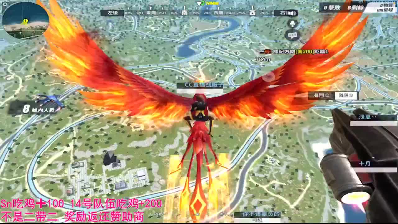 铁铁要赞助场比赛吗 第3段