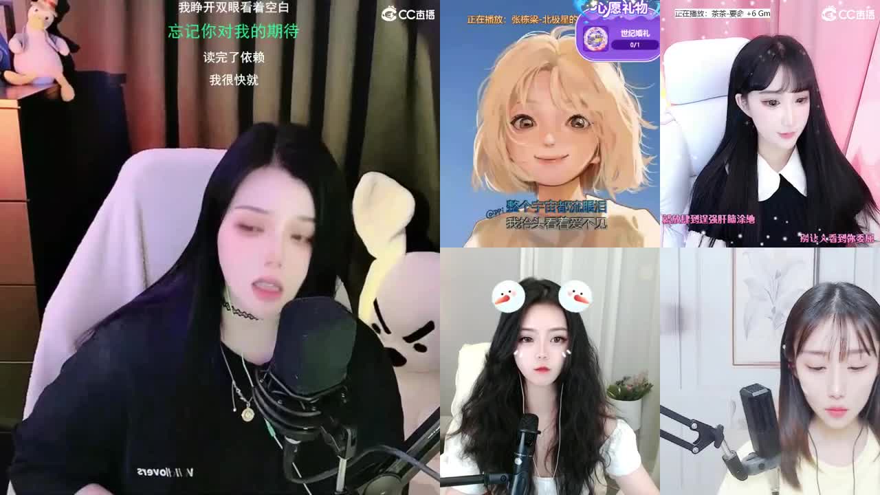 唱歌的勇武菜猪 第2段