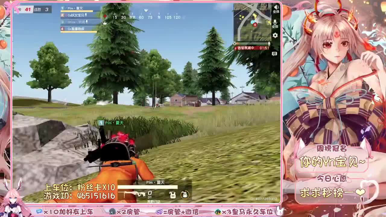 我想上位做大嫂~