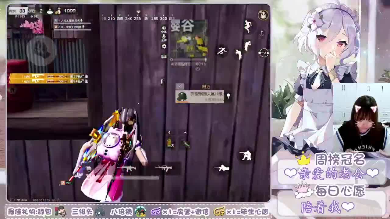 不用刻意合群，有趣的人会相互吸引❤ 第1段