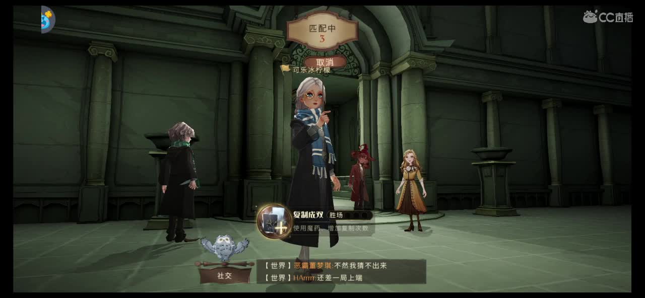 睡不着打决斗吧