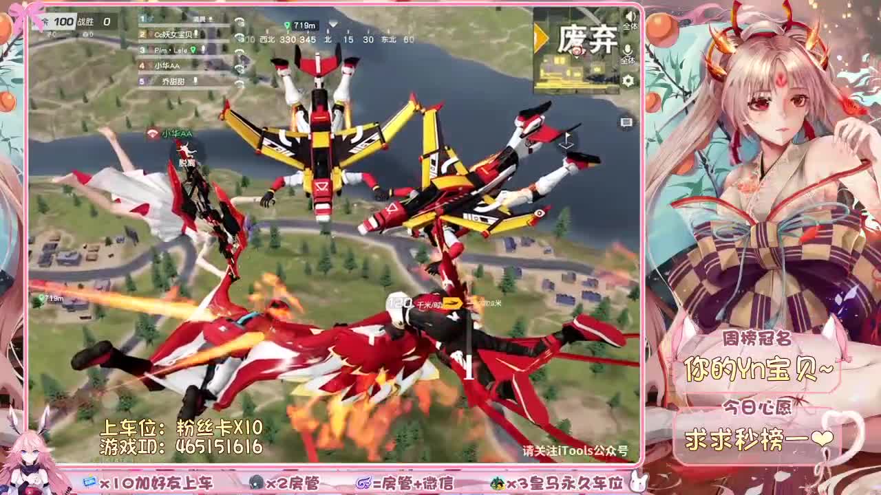 我想上位做大嫂~