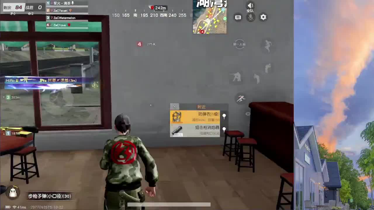 7 第3段