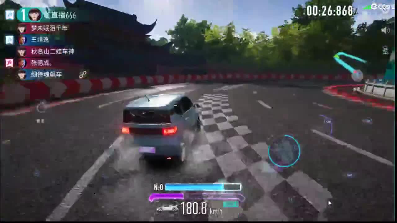 跑不过人机 第3段