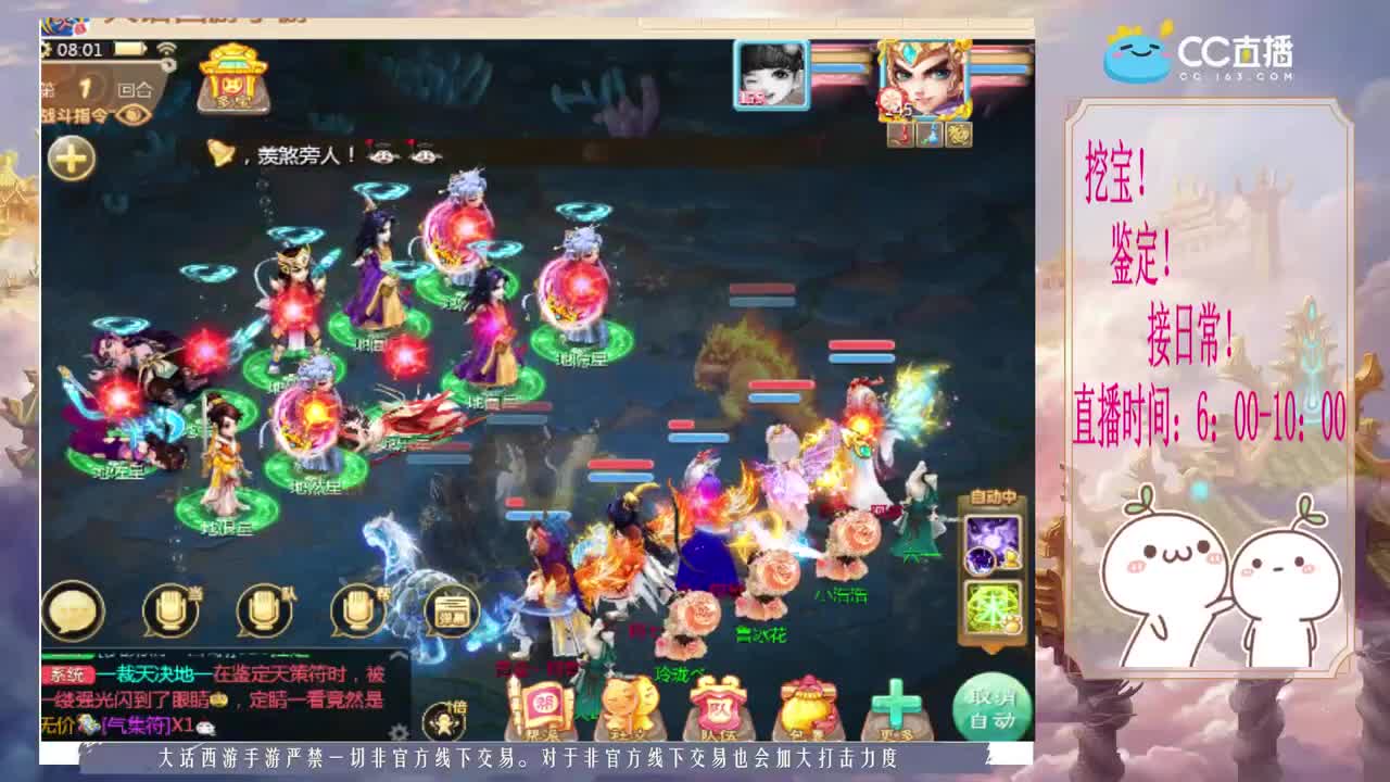 初心不负~~ 第1段