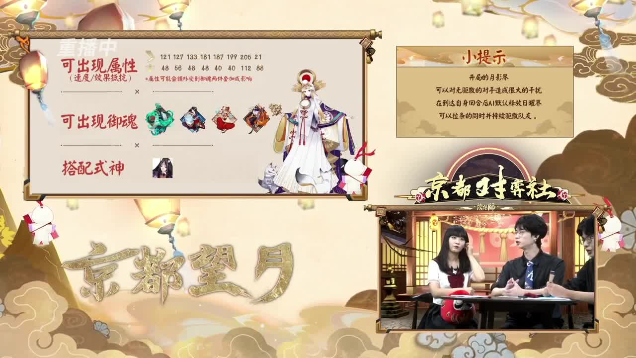测试 第1段