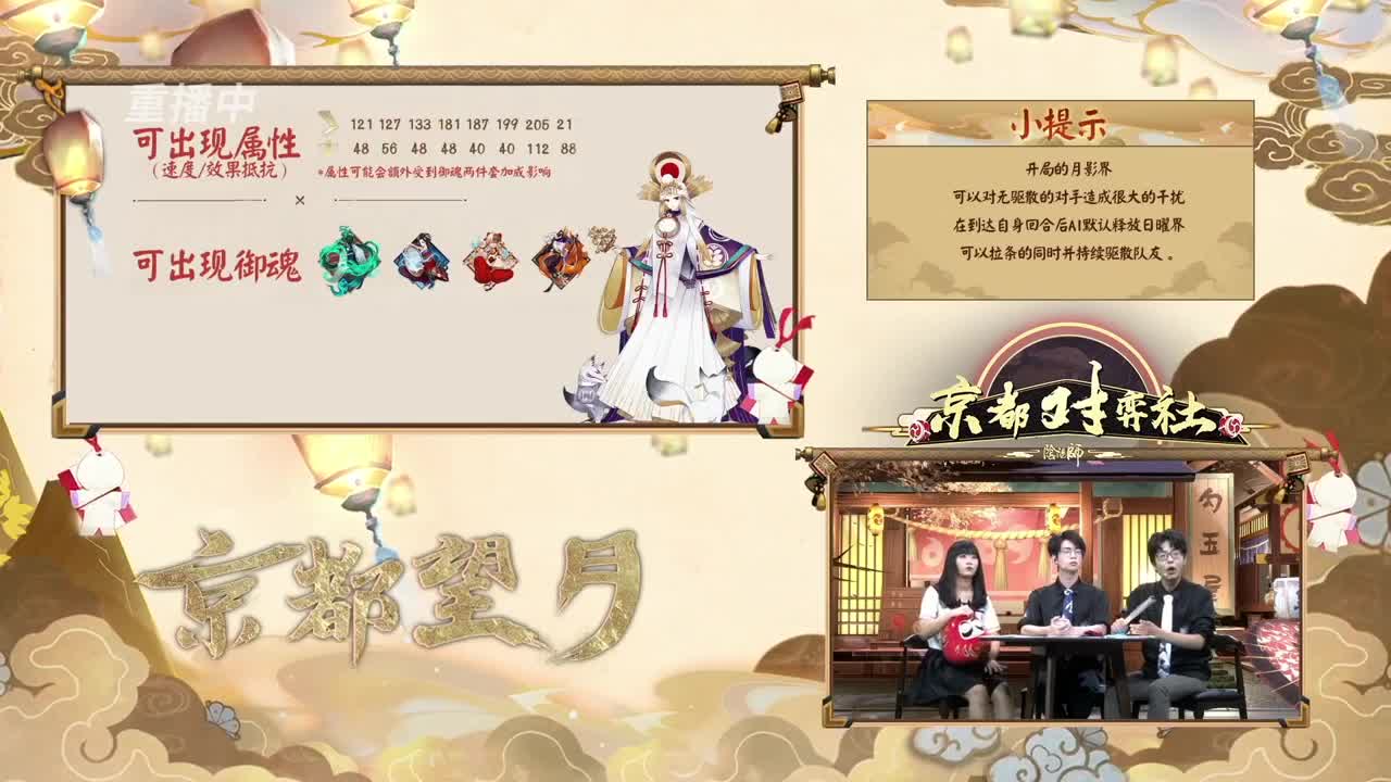 测试 第2段