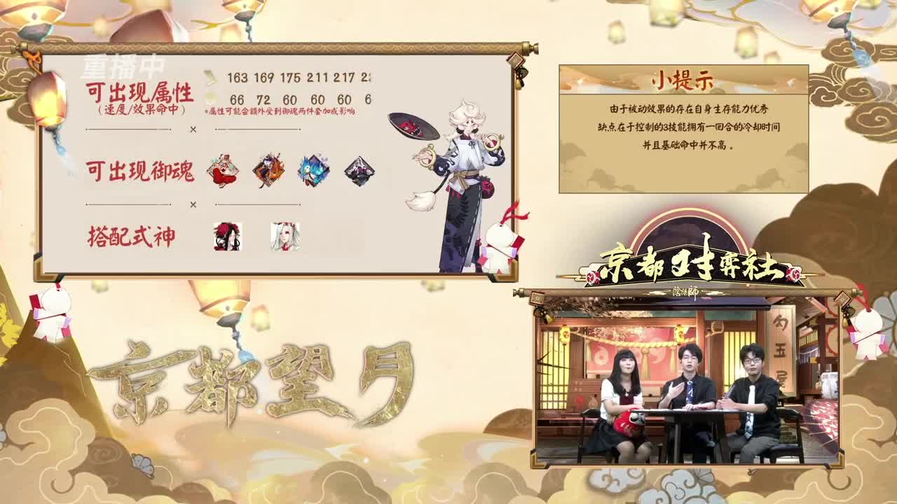 测试 第3段