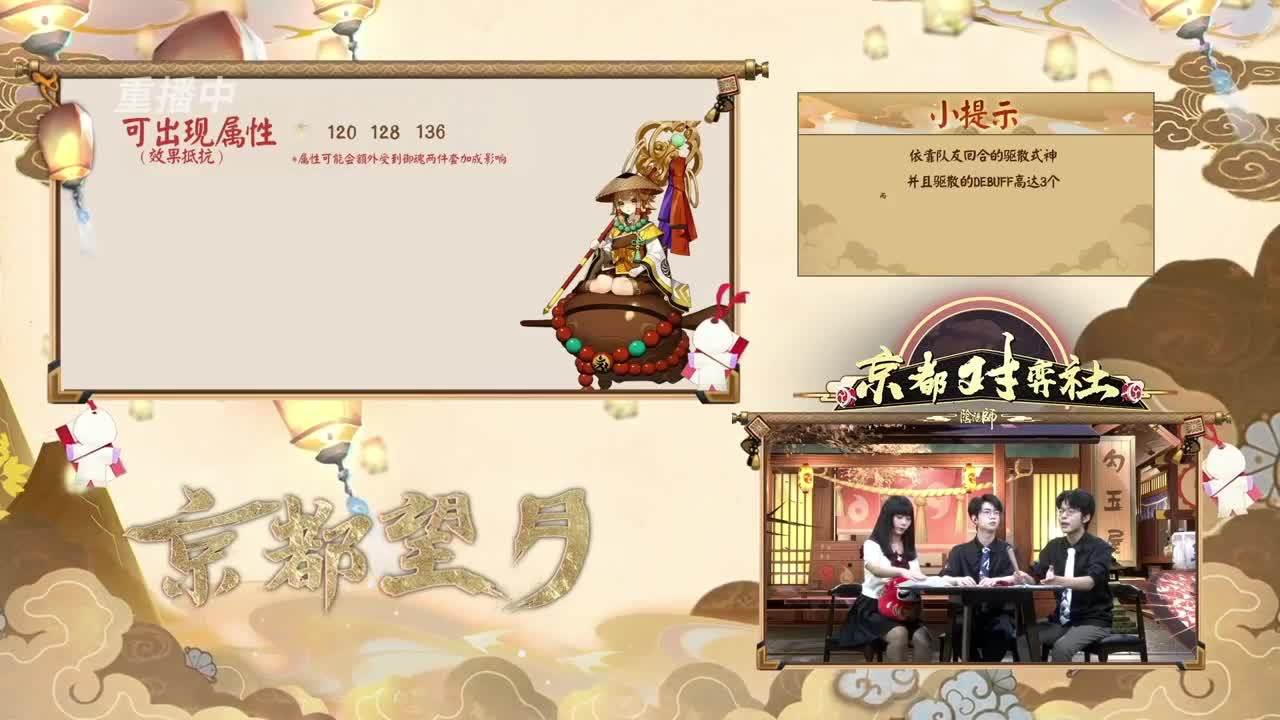 测试 第4段