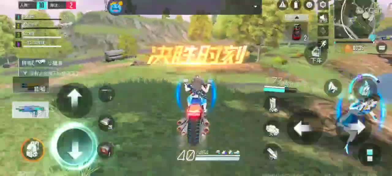 暴躁懒懒在线下饭～ 第1段