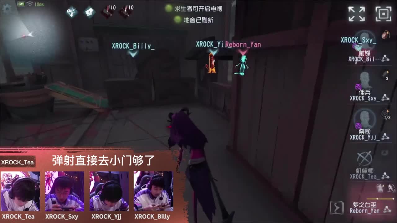 庄园回声43期（无三连）