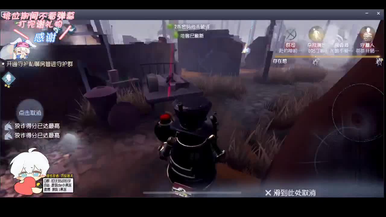 上大分的一天