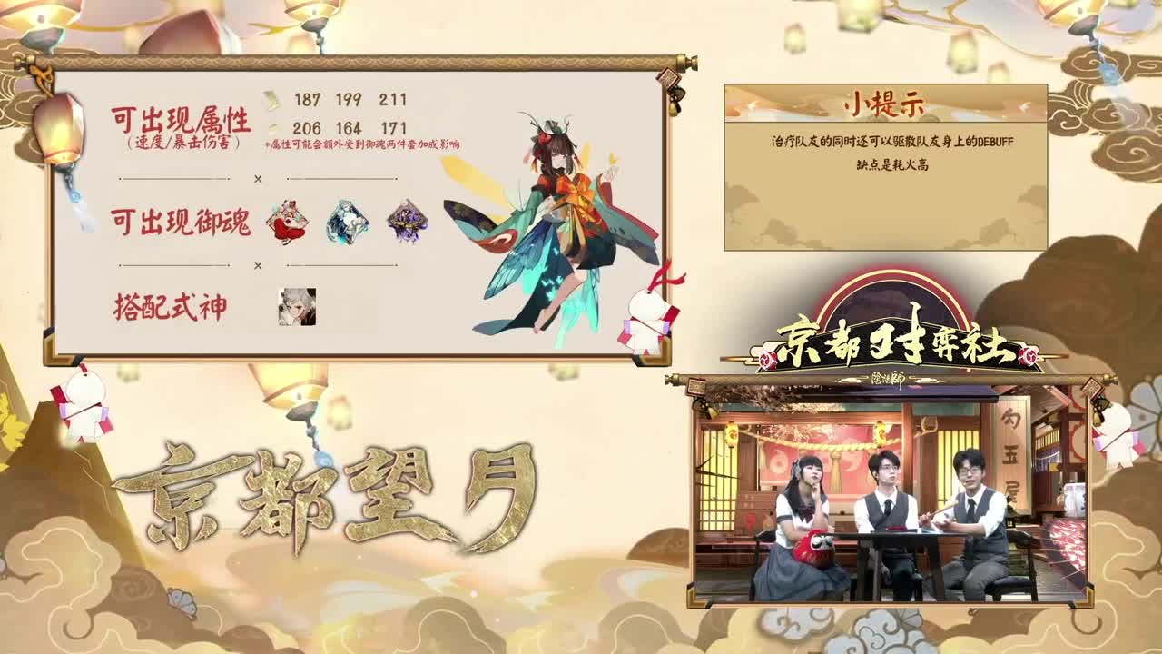 测试 第9段