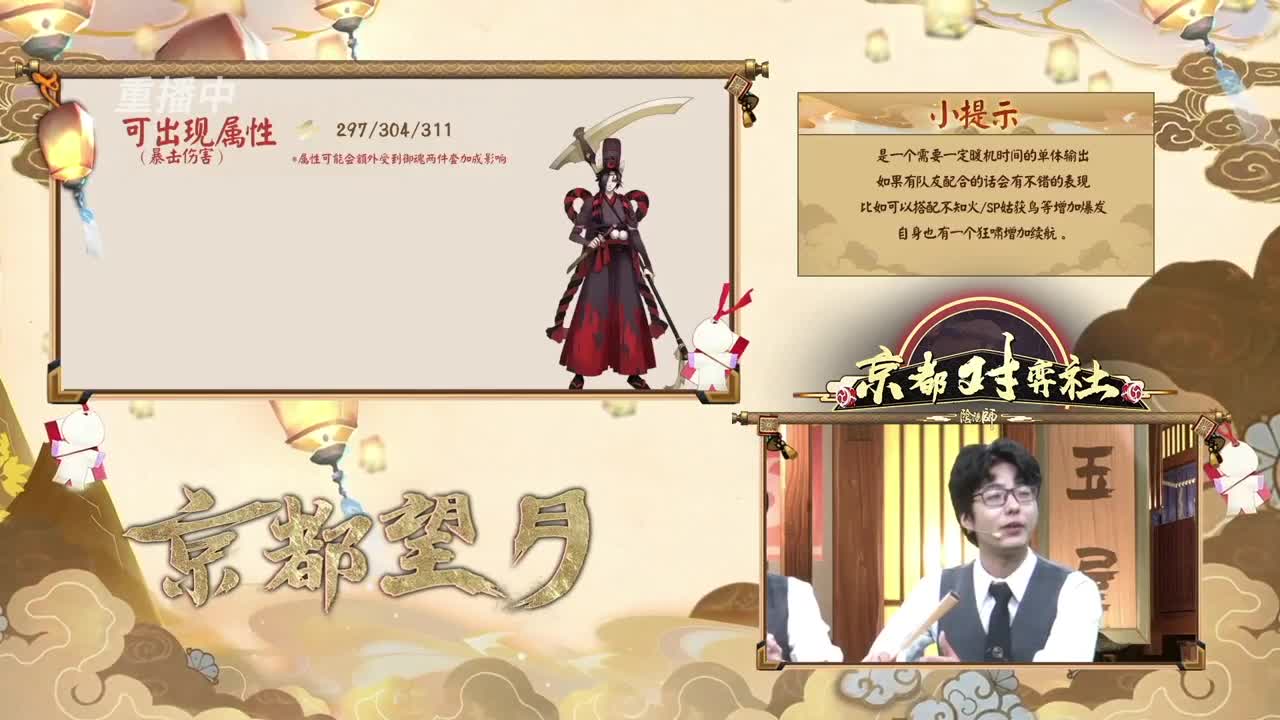 测试 第13段