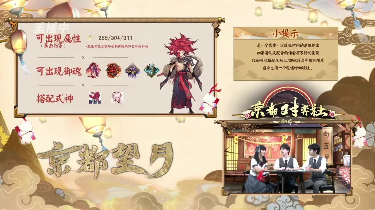 测试 第14段