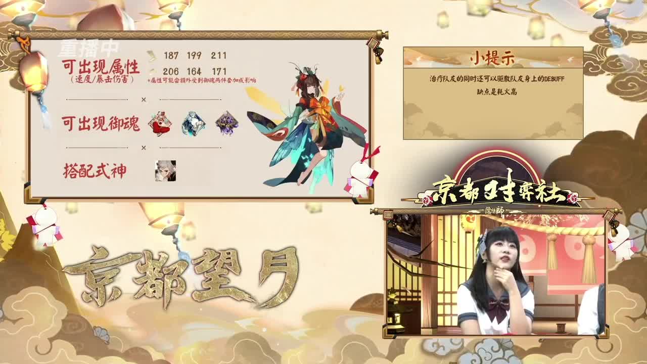 测试 第15段