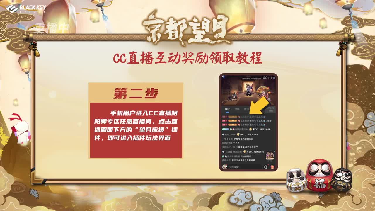 测试 第16段