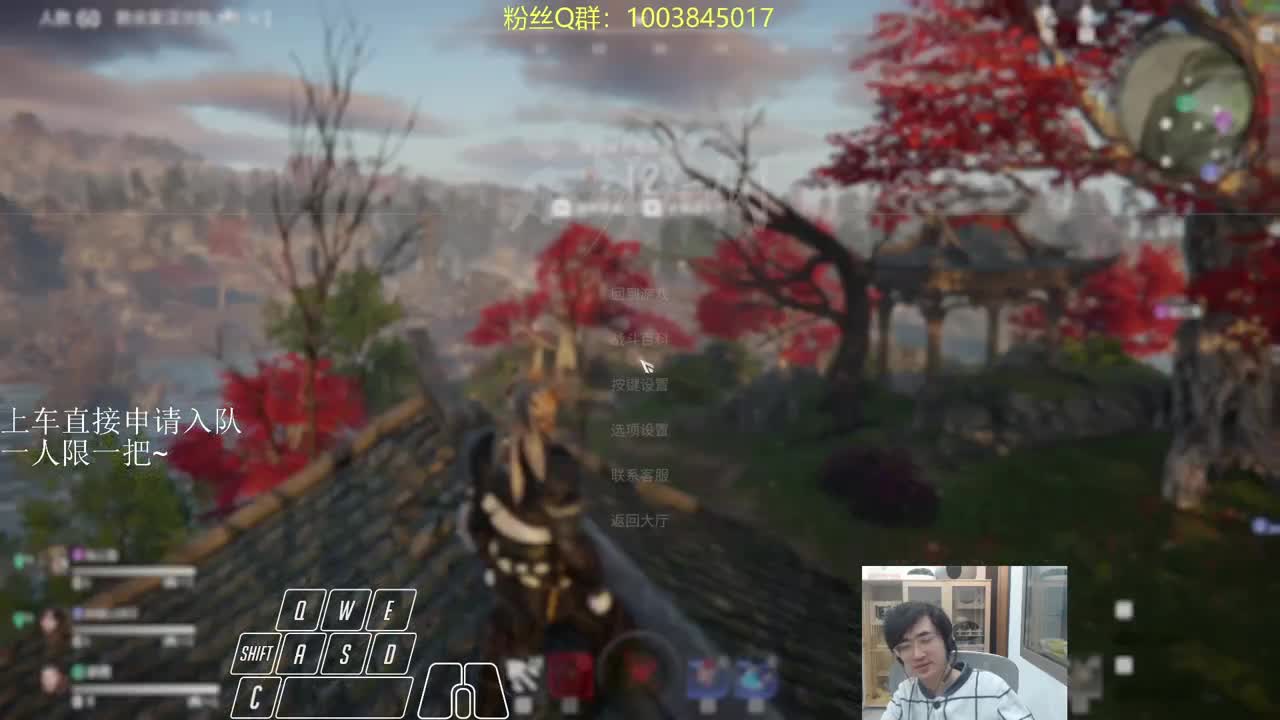 熬水友？！ 第4段