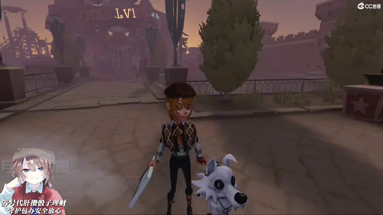 却变成我下次再来的期待 第1段