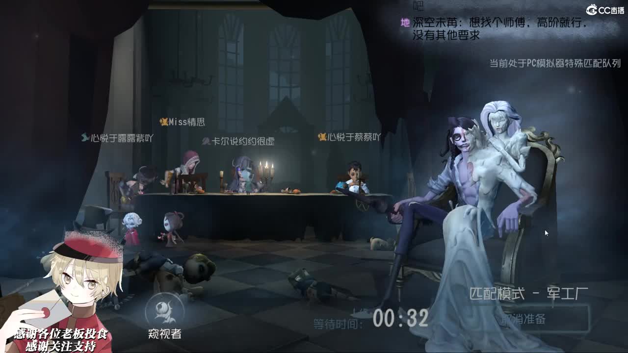 却变成我下次再来的期待 第2段