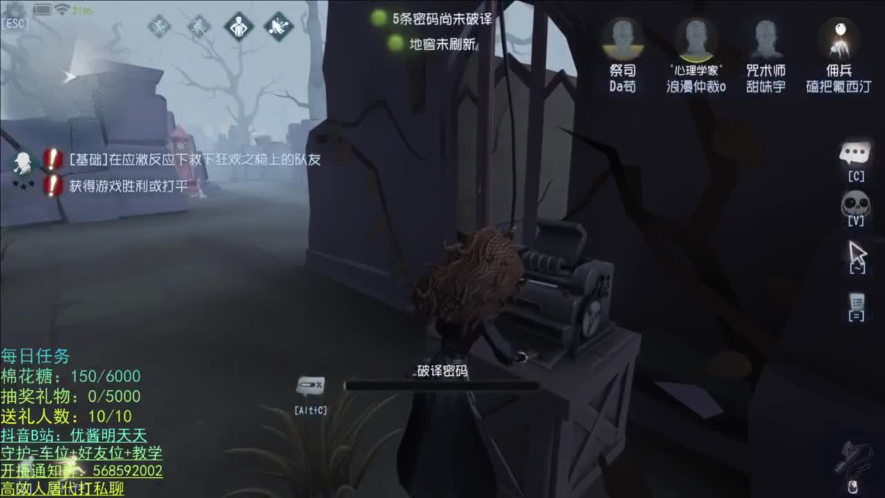 无法拒绝的声音