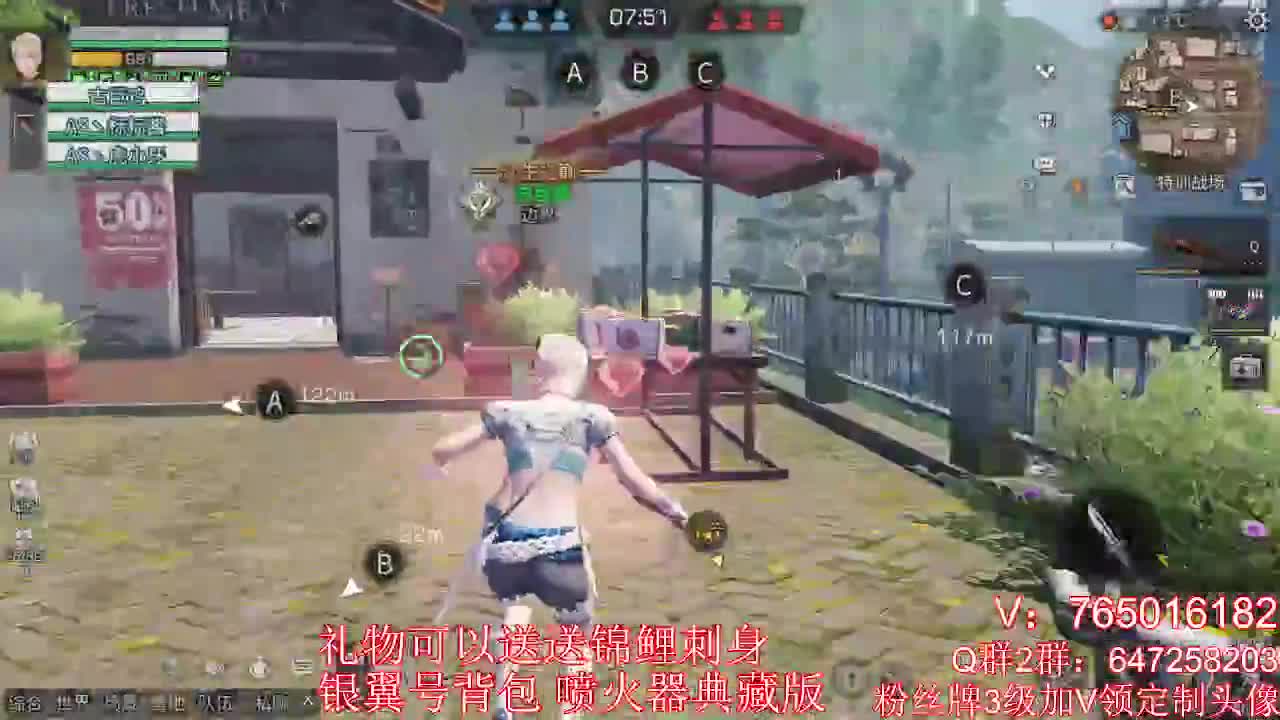 多贝争霸赛GO 第1段