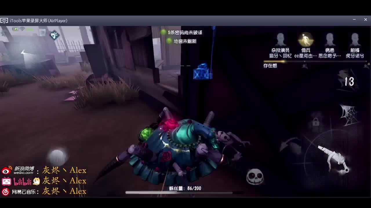 好耶！好耶！ 第1段